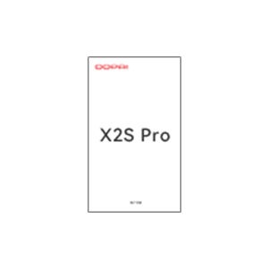 X2S User Manual