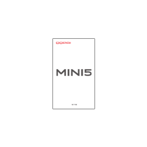 mini5 manual
